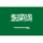 Arábia Saudita